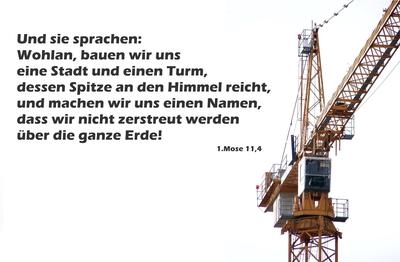 Spruchkärtchen 131 (1. Mose 11,4)